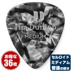 ピック ジムダンロップ JimDunlop 483R GenuineCelluloidClassics Standard Pick Medium/Back Pearl セルロイド ブラックパール ティアドロップ 36枚販売