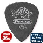 ピック ジムダンロップ JimDunlop TORTEX 488 PITCH BLACK STANDARD PICK 0.73ミリ トーテックス ピッチブラック スタンダード ティアドロップ 0.73mm 36枚販売