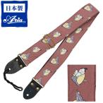  гитара ремешок ( электро акустическая гитара основа ) Aria SPS-2400SA RD красный Samurai рисунок samurai ....