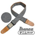 ギター ストラップ Ibanez DCS50D CGYアイバニーズ チャコールグレー (エレキ ベース アコースティック)