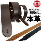 ¥®¥¿¡¼ ¥¹¥È¥é¥Ã¥× ¥ì¥¶¡¼ Live Line LM2800 (ËÜ³× ÆüËÜÀ½ ¥é¥¤¥Ö¥é¥¤¥ó ¥ì¥¶¡¼¥¹¥È¥é¥Ã¥×)