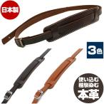 ¥®¥¿¡¼¥¹¥È¥é¥Ã¥× ¥é¥¤¥Ö¥é¥¤¥ó ËÜ³× ÆüËÜÀ½ LiveLine LR2800 ¥¹¥¿¥ó¥À¡¼¥É¥¹¥¿¥¤¥ë ¥ì¥¶¡¼¥¹¥È¥é¥Ã¥×