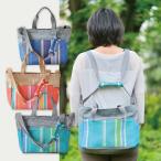 コアルーバッグ 5way 倉敷帆布×プラネテ coaroo