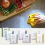 ショッピング蚊帳 【かやお台拭き】BAN INOUE 蚊帳生地