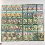 �{�i�\�z�y�O�����Z�N�g�z�f�b�L��2�d�X���[�u �s �~�m�K�~ �L���x�b�W�E�Z�b�V�����Y ����炩�������~�m�}�� �n���働�}�l�A�[�X �n���� �M���C�A �t