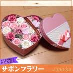  сабо n цветок мыло цветок подарок elegant box Heart 19шт.@ роза день рождения праздник брак праздник . брак память день . примерно праздник . празднование рождения .. праздник ... интерьер 