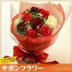  мыло цветок сабо n цветок букет подарок re draw z букет 10шт.@. календарь . календарь праздник . роза день рождения праздник . год ... работа праздник . приятный магазин цветок White Day подарок 