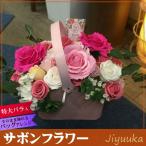  мыло цветок сабо n цветок букет подарок fiore Heart rose сумка организовать 19шт.@ очень большой 100 . День матери день рождения новое здание праздник . брак праздник . подарок интерьер 