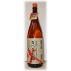その他焼酎