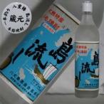 焼酎　島流し　いも焼酎　　３５度