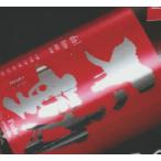 日本酒不動純米超辛口生ＲＥＤ720...