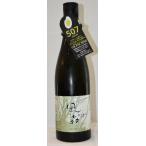 日本酒  風の森 秋津穂  507    720ml 無濾過無加水生酒　　蔵元　奈良県御所　油長酒造　クール便配送