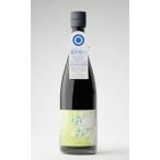 日本酒 風の森 山田錦 純米真中採り 720ml　無濾過無加水生酒