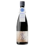 日本酒  風の森 雄町 807 真中採り 720ml　無濾過無加水生酒 クール便発送