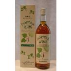 Yahoo! Yahoo!ショッピング(ヤフー ショッピング)健康酒ドクターワイン  720ml