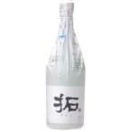 日本酒純米金鶴純米拓ひらく720ml