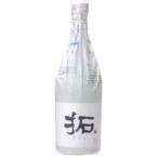 日本酒 純米 金鶴　　純米　拓 ひらく　720ml