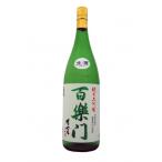 商品画像2