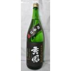  японкое рисовое вино (sake) превосходящий . специальный дзюнмаи сакэ прекрасный гора . супер .. огонь inserting 1800ml
