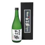 日本酒 父の日 プレゼント 千代鶴 大吟醸 720ml
