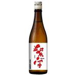  японкое рисовое вино (sake) фиолетовый . дзюнмаи сакэ сакэ гиндзё - - путешествие книга@ сырой 720ml
