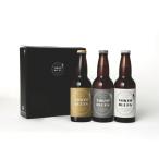  пиво TOKYO BLUES Tokyo. craft пиво 3 шт. комплект 330ml×3шт.