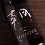 ショッピング朝までクール 朝 あさつ asatsu 天一滄溟 てんいちそうめい 1800ml 早川酒造部 特約販売店限定酒 クール便指定