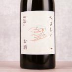  восток журавль дзюнмаи сакэ сакэ гиндзё сырой .... sake 720ml новый sake японкое рисовое вино (sake) восток журавль sake структура Saga префектура много . город [ прохладный рейс ]