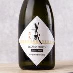  половина магазин . свет бог. . сырой . sake 720ml японкое рисовое вино (sake) земля sake большой рисовое поле sake структура три слоя префектура Iga Исэ город ..[ прохладный рейс указание ]
