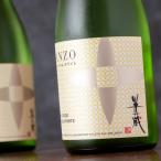 HANZO 半蔵 スパークルホワイト 純米吟醸 720ml 日本酒 地酒 大田酒造 三重県伊賀