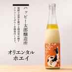  happy Taro . структура место something happyolientaru ho ei craft nigori 480ml Shiga префектура [ прохладный рейс указание ]