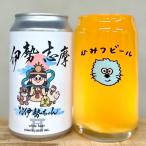  секрет пиво . Исэ город Chan 350ml 1 шт. craft пиво три слоя префектура Исэ город город 2 видеть блок местное пиво [ прохладный рейс указание ]