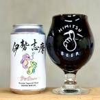  секрет пиво Touch .-350ml 1 шт. craft пиво три слоя префектура Исэ город город 2 видеть блок местное пиво [ прохладный рейс указание ]