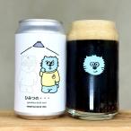 ひみつビール ひみつの・・・ 350ml 1