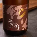 蓬莱泉 ほうらいせん 純米酒 霞月 かすみづき 1800ml 日本酒 関谷醸造 愛知県 特約店