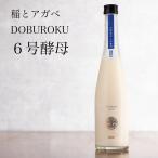 .. агава DOBUROKU nigori [6 номер дрожжи ] craft кета 500ml.. агава . структура место Akita префектура японкое рисовое вино (sake) почтовый заказ [ прохладный рейс указание ]