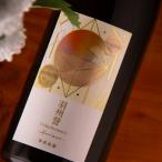  холод . перо ..50 Horizon Horizon дзюнмаи сакэ большой сакэ гиндзё ограничение нет .. сырой . sake японкое рисовое вино (sake) 720ml холод ...[ прохладный рейс указание ]