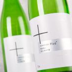  холод красные цветы сливы японкое рисовое вино (sake) ...... плюс .. дзюнмаи сакэ сакэ гиндзё 720ml холод красные цветы сливы sake структура префектура Mie город Tsu земля sake 