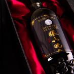 勝山 DIAMOND AKATSUKI ダイヤモンド暁 あかつき 純米大吟醸 遠心しぼり 日本酒 720ml 【専用箱付】 勝山酒造 宮城 ※クール便指定