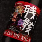 商品画像1