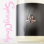  внутри ..Spring cloudy весна ограничение дзюнмаи сакэ сакэ гиндзё ..... сырой sake 720ml японкое рисовое вино (sake) Yamazaki .. фирма префектура Аичи половина рисовое поле город земля sake почтовый заказ [ прохладный рейс указание ]