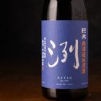 商品画像3