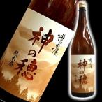 商品画像3