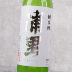 ...... дзюнмаи сакэ sake 720ml японкое рисовое вино (sake) .. sake структура магазин Ibaraki префектура Special примерно магазин [ прохладный рейс ]
