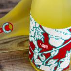 Yahoo! Yahoo!ショッピング(ヤフー ショッピング)Yellow Magic Winery GM SPARKLING 2020 イエローマジックワイナリー 山形【クール便指定】