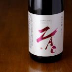 Zao蔵王純米吟醸特約店限定Kここ...