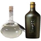 数量限定焼酎2本セット・いいちこフ...