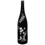 ・花垣生もと純米720ml