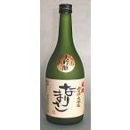 ・日本酒山田錦大吟醸なりまさ720ｍｌ