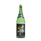 商品画像3